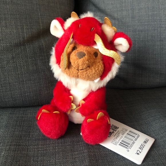 Disney Other - 2024 Disney Japan Pooh Year of the Dragon Red Roo S Plush - NEW